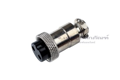 [E] ปลั๊กการบิน คอนเน็คเตอร์ ซ็อกเก็ต ตัวเมีย GX20-2